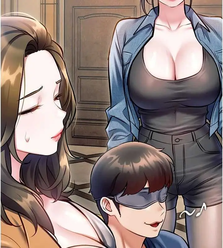 漫画《特色新视界》第31话第71张图