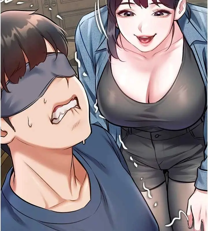 漫画《特色新视界》第31话第77张图