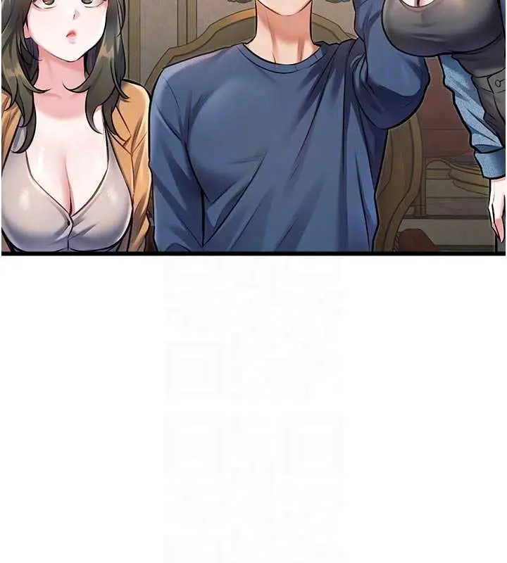 漫画《特色新视界》第31话第89张图