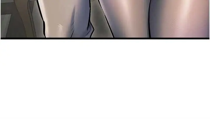 漫画《特色新视界》第31话第93张图