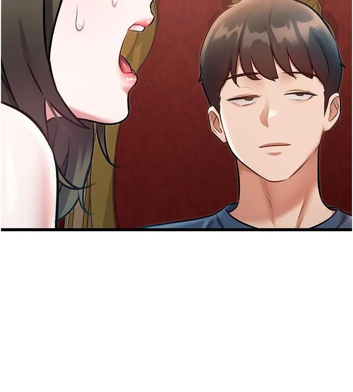 漫画《特色新视界》第32话第119张图