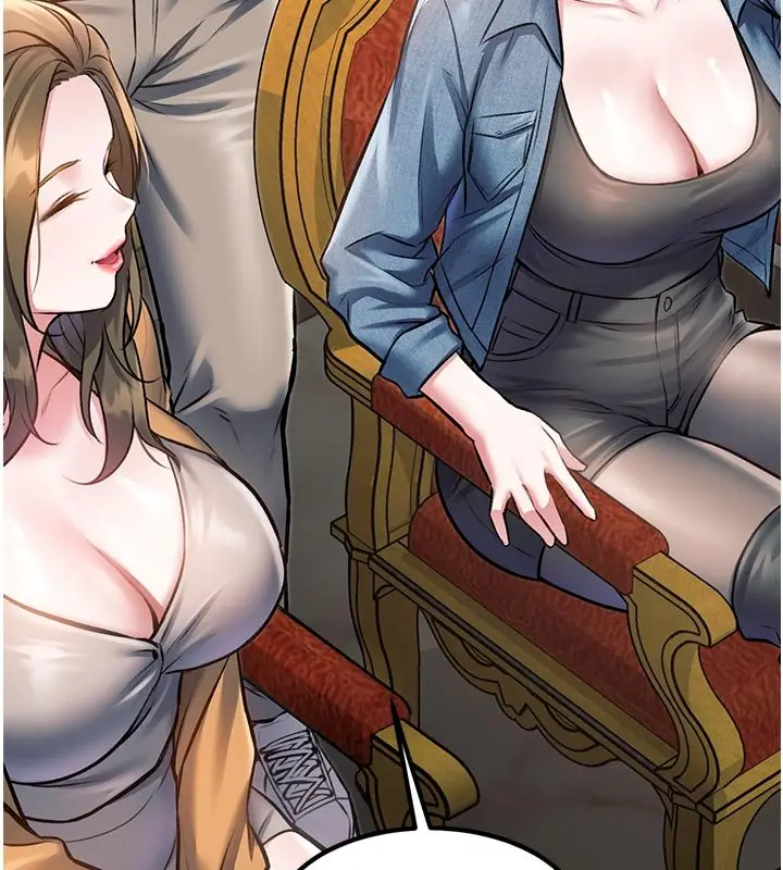 漫画《特色新视界》第32话第7张图