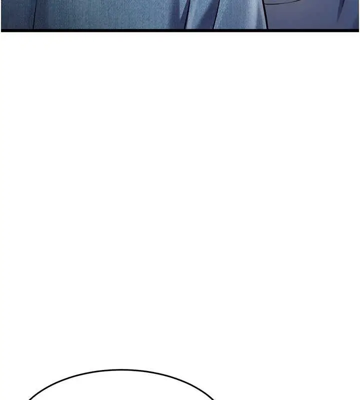 漫画《特色新视界》第33话第29张图