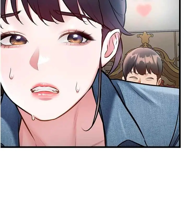 漫画《特色新视界》第33话第58张图