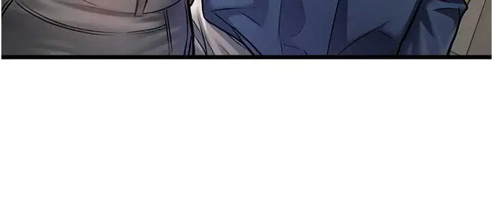 漫画《特色新视界》第33话第71张图
