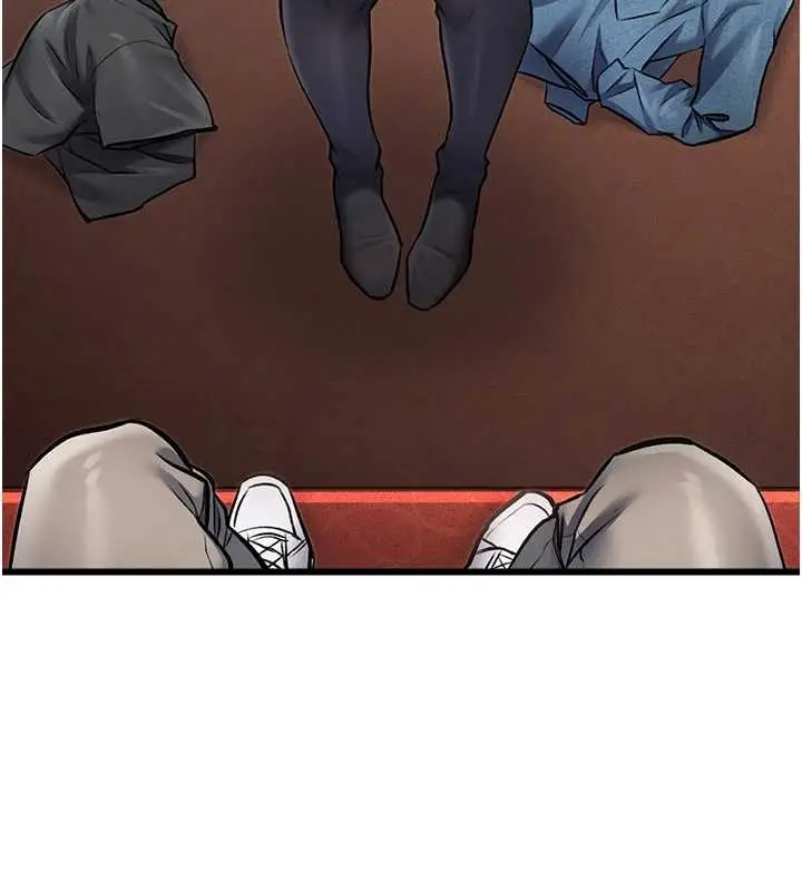 漫画《特色新视界》第33话第74张图