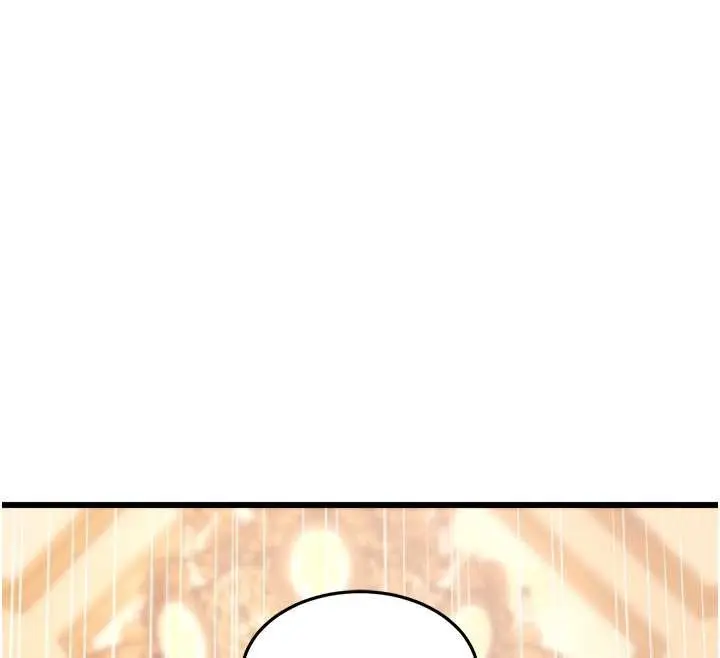 漫画《特色新视界》第33话第83张图