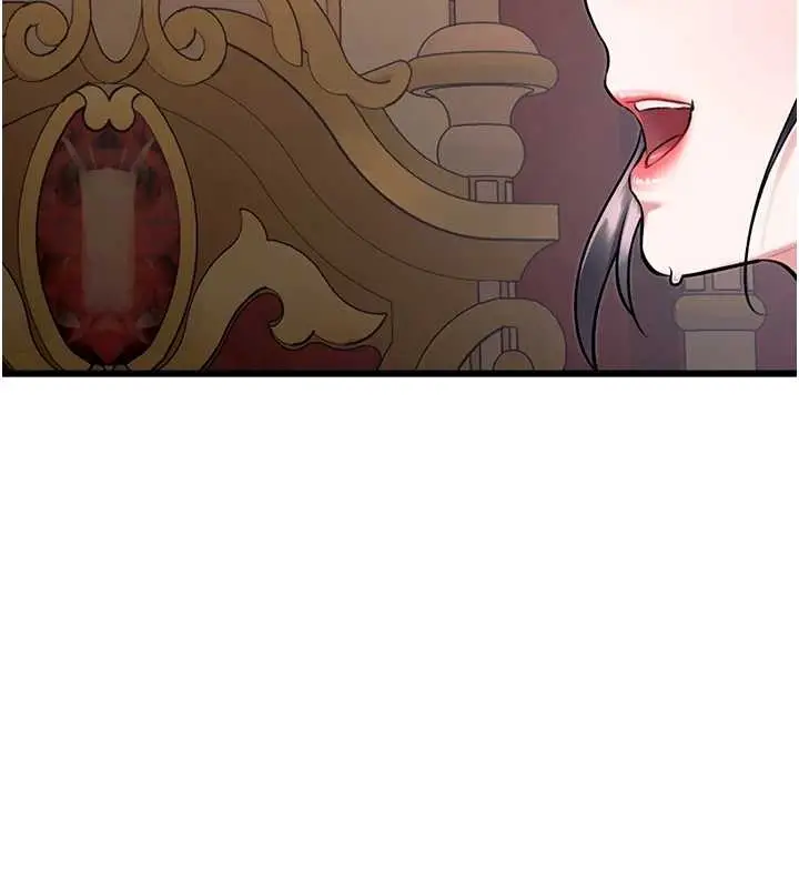 漫画《特色新视界》第33话第94张图