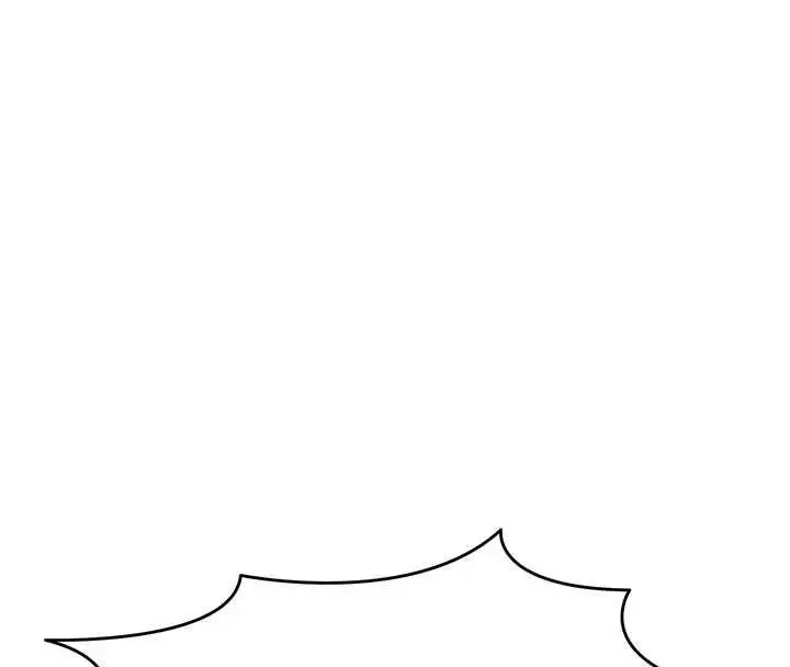 漫画《特色新视界》第34话第109张图