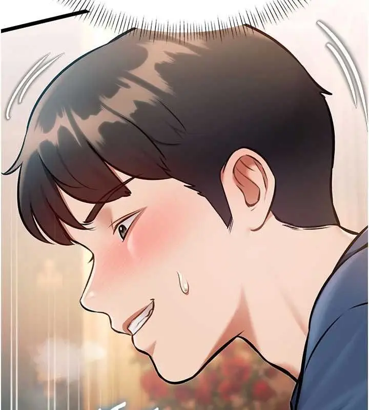 漫画《特色新视界》第34话第130张图