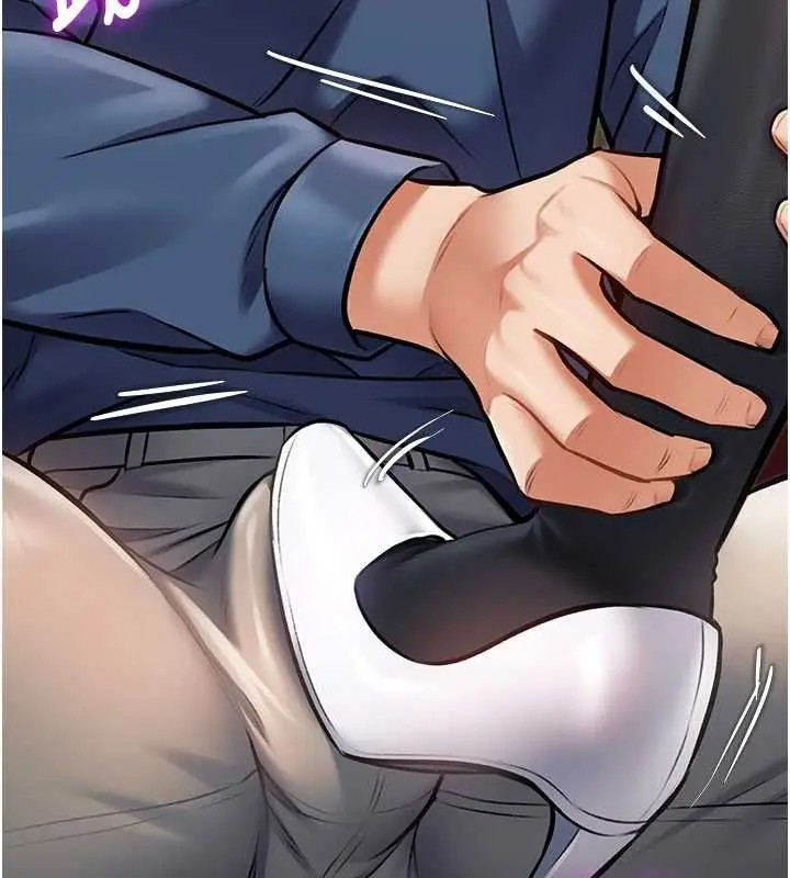 漫画《特色新视界》第34话第35张图