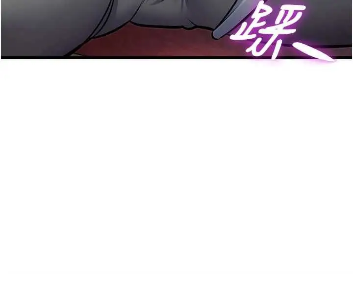 漫画《特色新视界》第34话第36张图