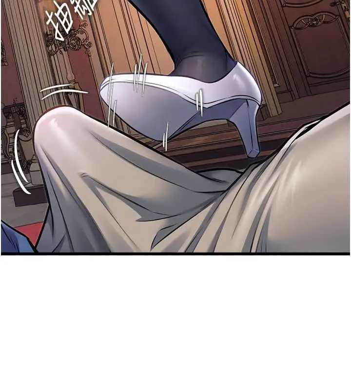 漫画《特色新视界》第34话第49张图