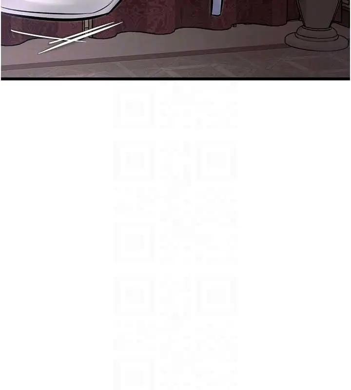 漫画《特色新视界》第34话第52张图