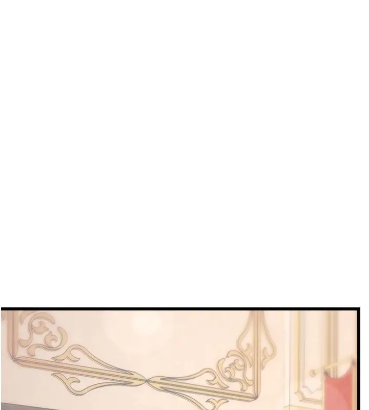 漫画《特色新视界》第35话第114张图