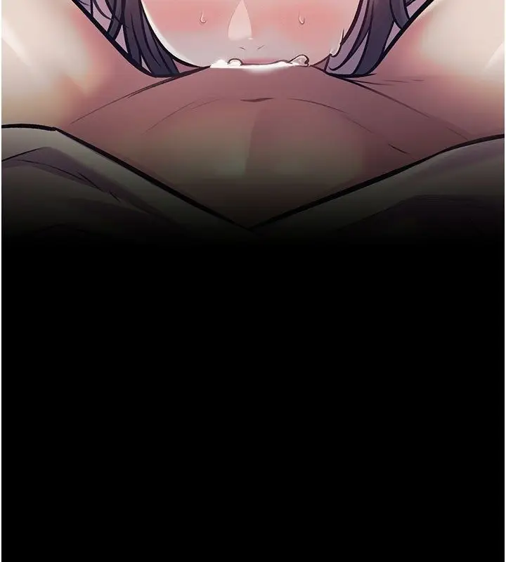 漫画《特色新视界》第35话第13张图