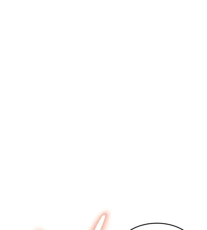 漫画《特色新视界》第36话第137张图