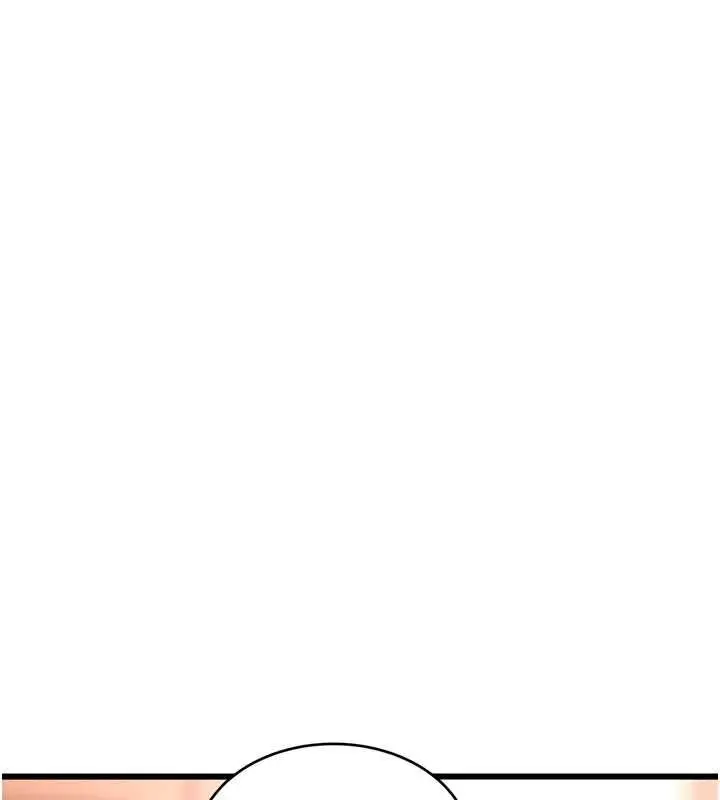 漫画《特色新视界》第36话第160张图
