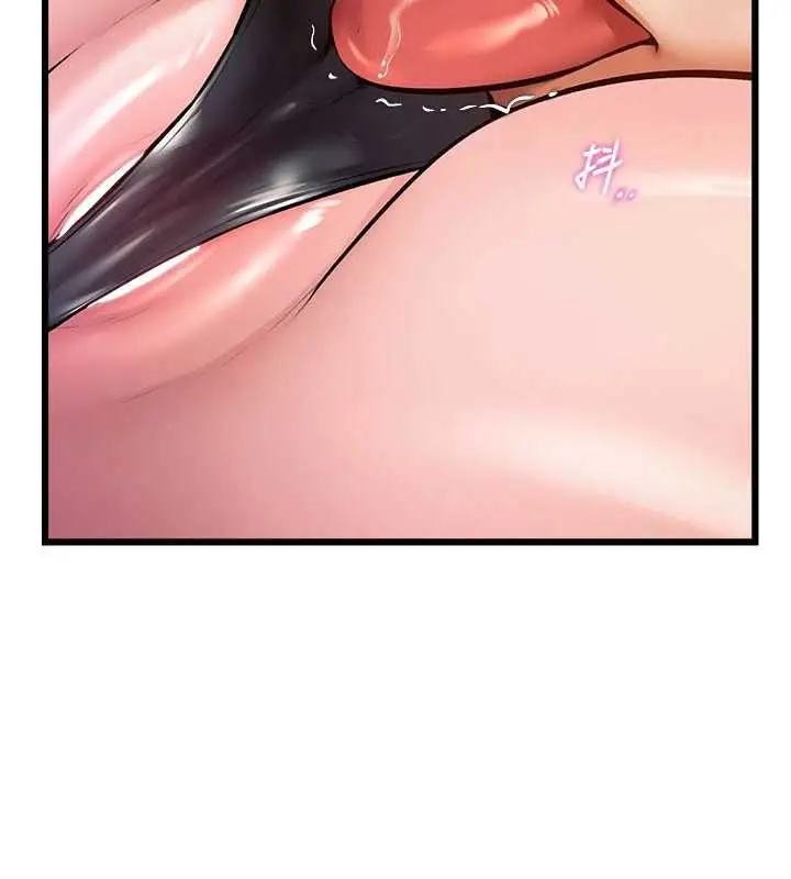 漫画《特色新视界》第36话第32张图