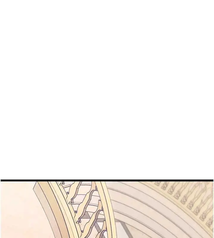 漫画《特色新视界》第36话第62张图