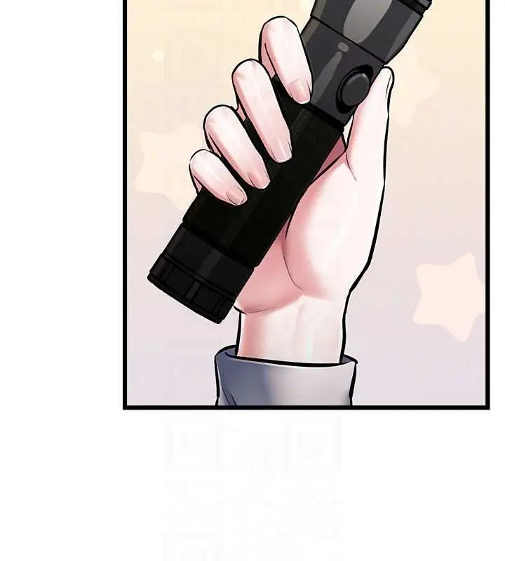 漫画《特色新视界》第36话第66张图