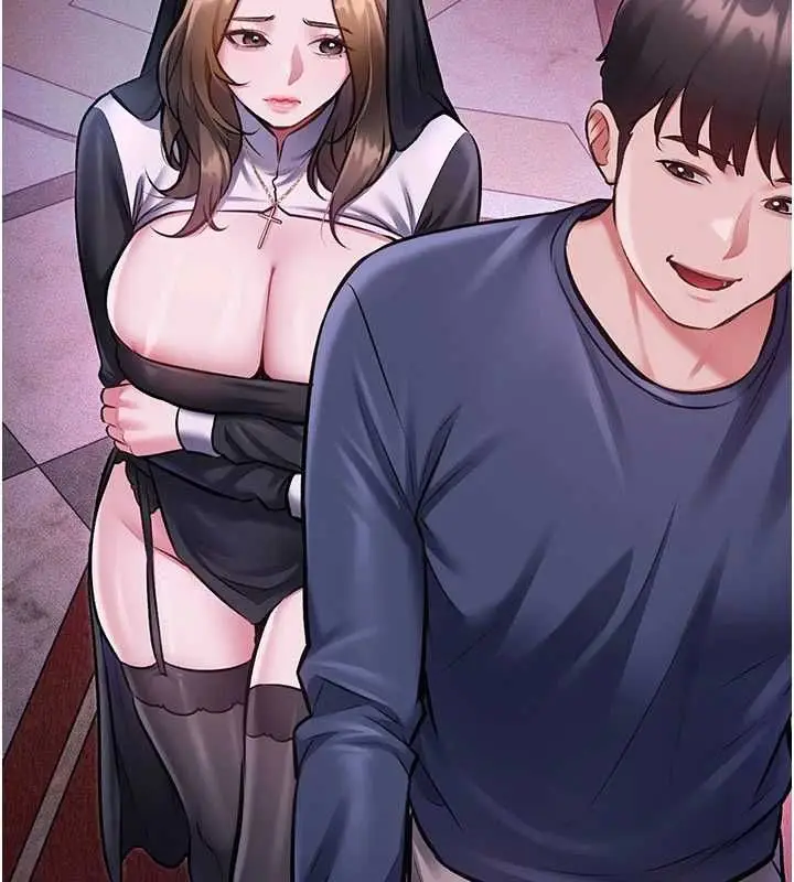 漫画《特色新视界》第36话第91张图