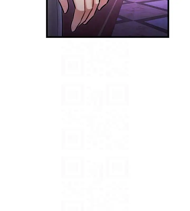 漫画《特色新视界》第36话第95张图