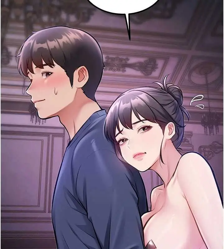 漫画《特色新视界》第36话第99张图
