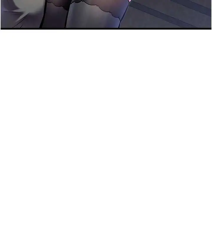 漫画《特色新视界》第37话第11张图