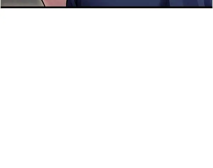 漫画《特色新视界》第37话第19张图