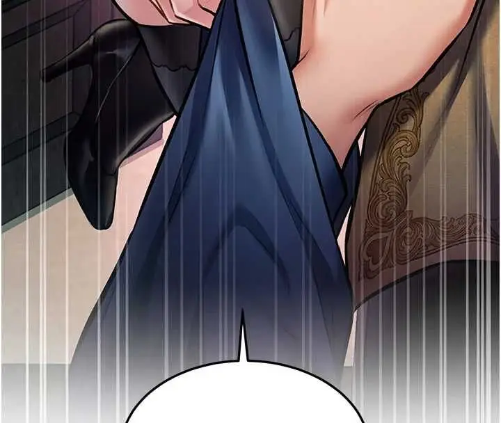 漫画《特色新视界》第37话第4张图