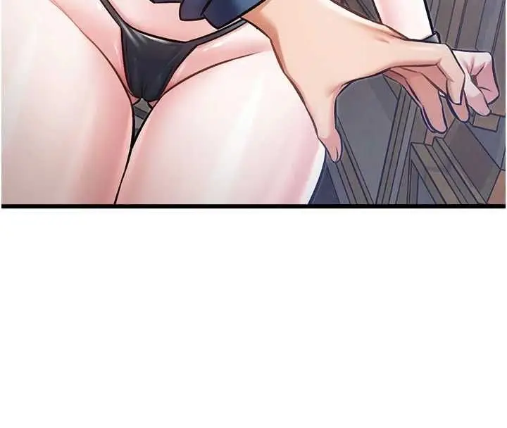 漫画《特色新视界》第37话第8张图