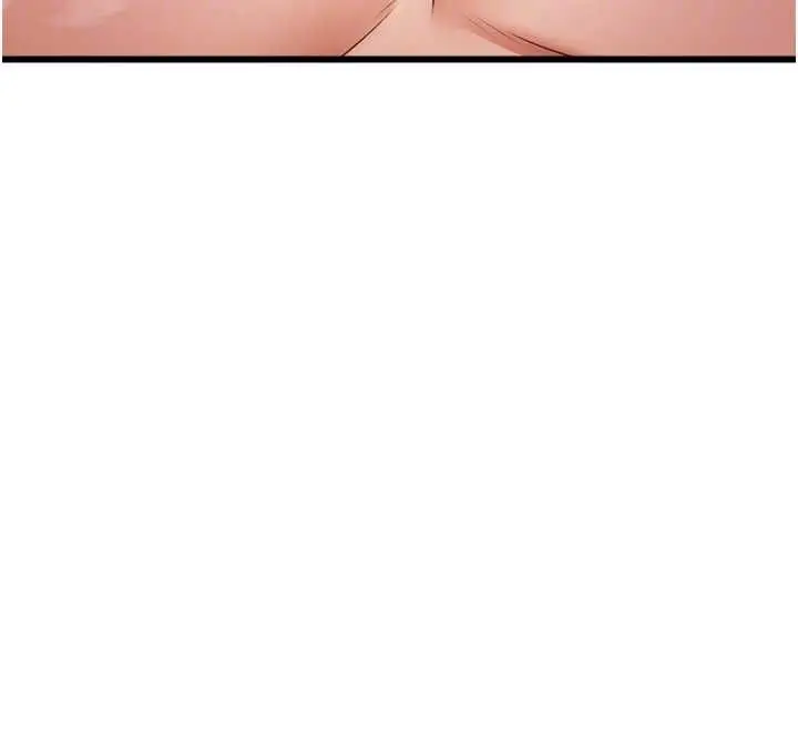 漫画《特色新视界》第38话第55张图