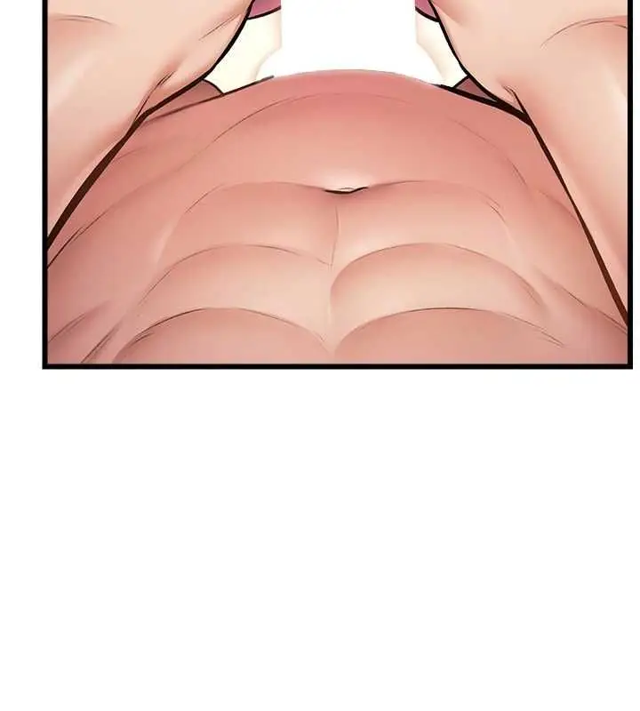 漫画《特色新视界》第38话第57张图