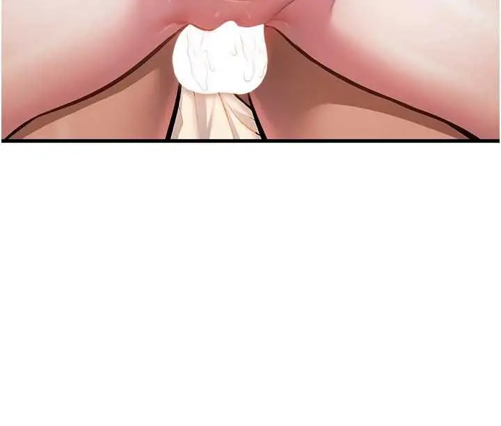 漫画《特色新视界》第38话第79张图