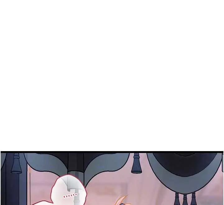 漫画《特色新视界》第38话第91张图