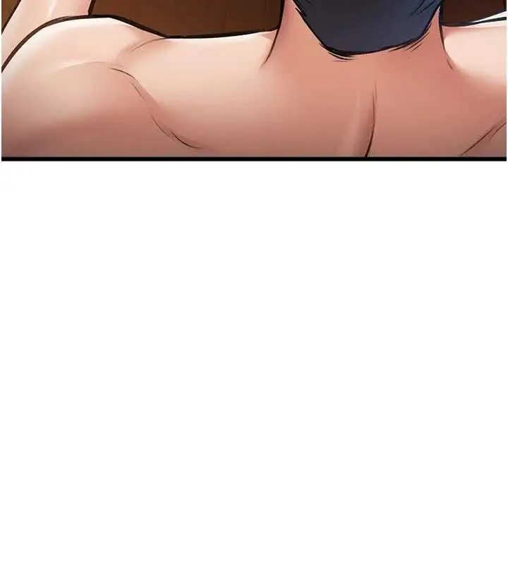 漫画《特色新视界》第39话第171张图