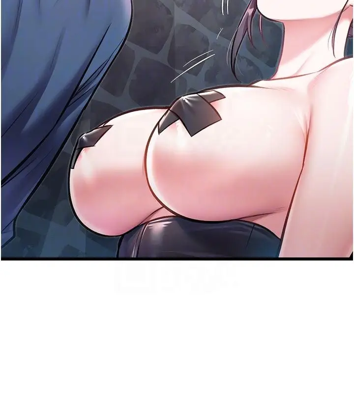 漫画《特色新视界》第40话第102张图