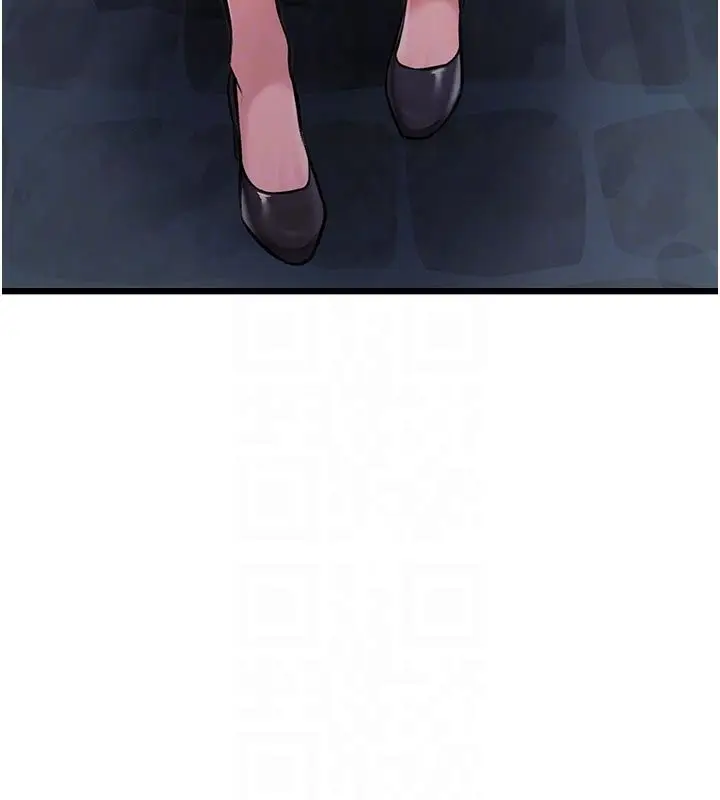 漫画《特色新视界》第40话第122张图