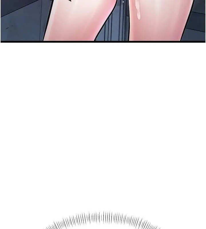 漫画《特色新视界》第40话第142张图