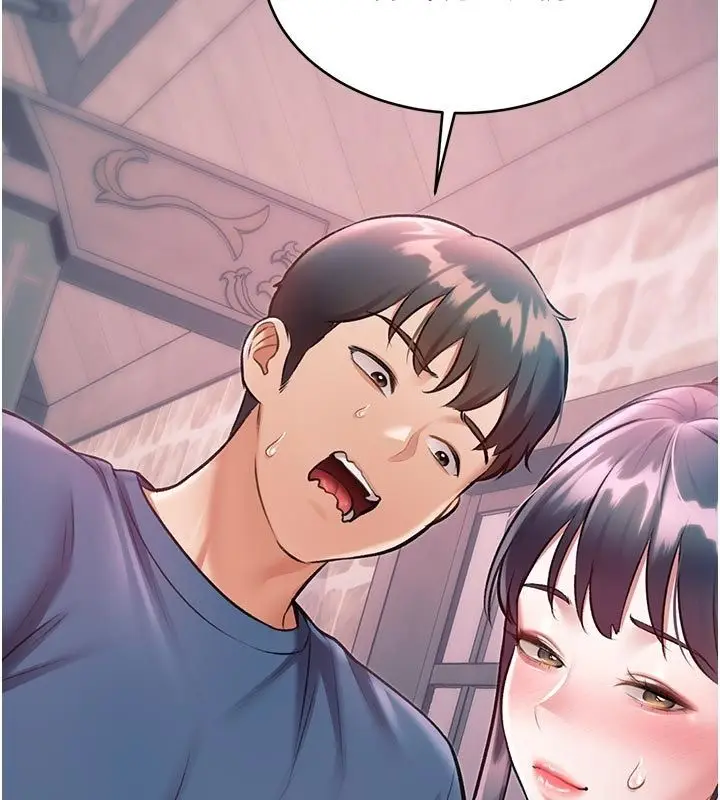 漫画《特色新视界》第40话第63张图