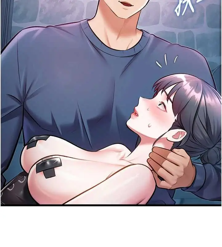 漫画《特色新视界》第41话第136张图