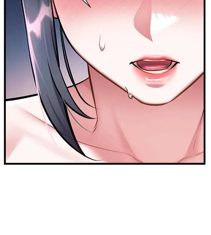 漫画《特色新视界》第41话第141张图