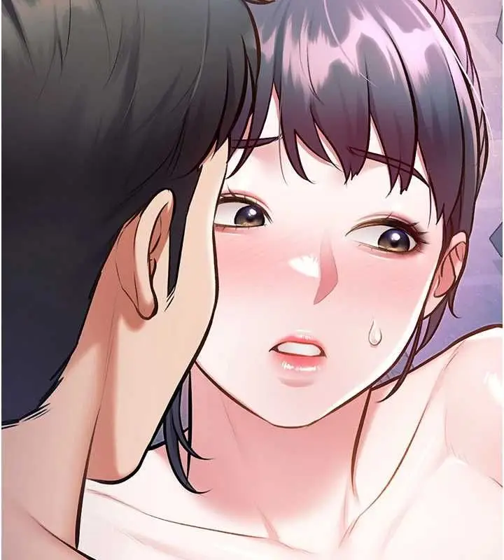 漫画《特色新视界》第41话第167张图