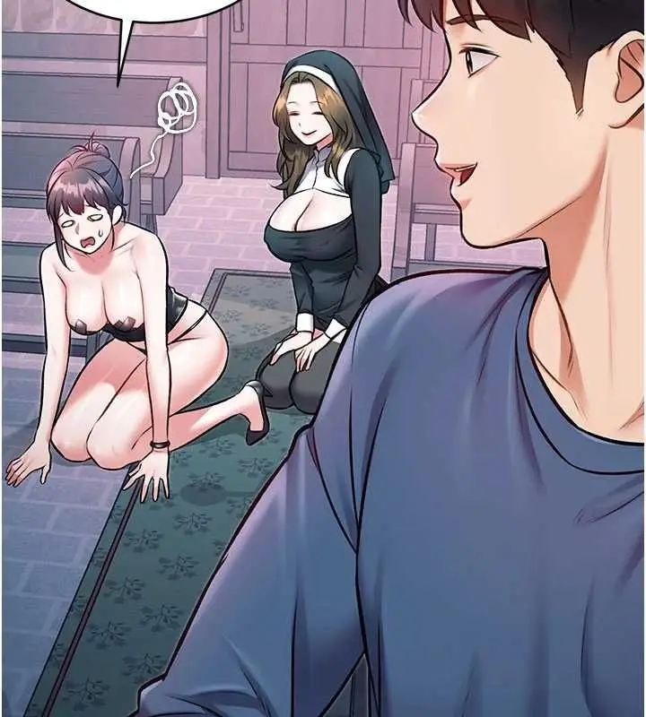 漫画《特色新视界》第41话第178张图