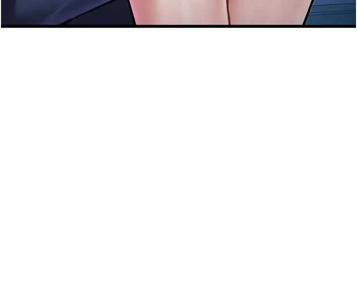 漫画《特色新视界》第41话第197张图
