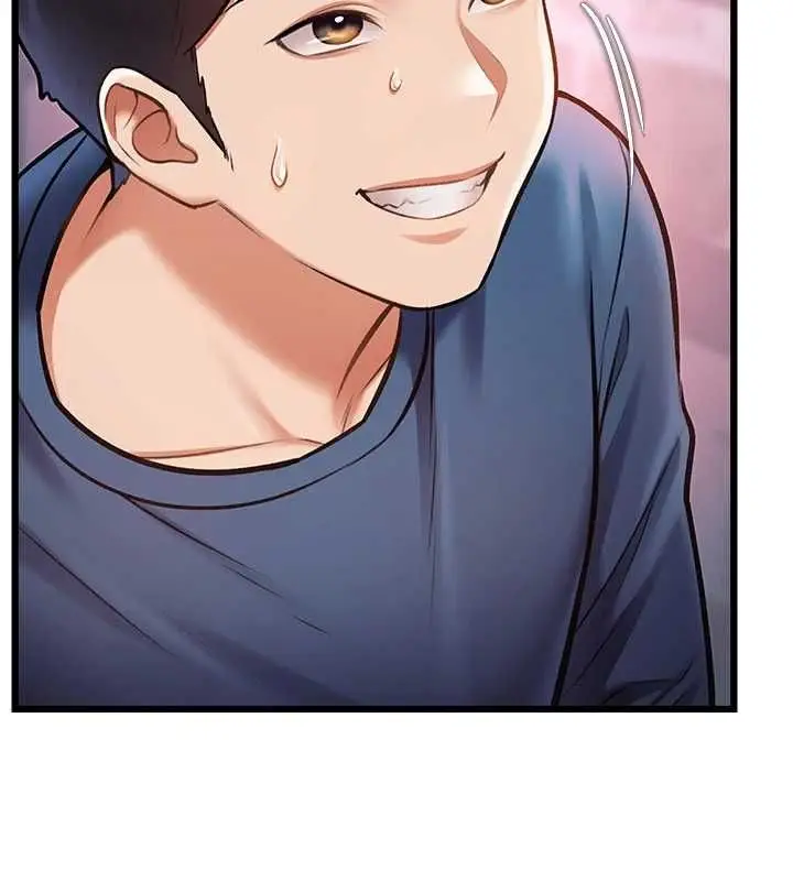 漫画《特色新视界》第41话第36张图