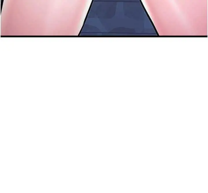 漫画《特色新视界》第41话第41张图