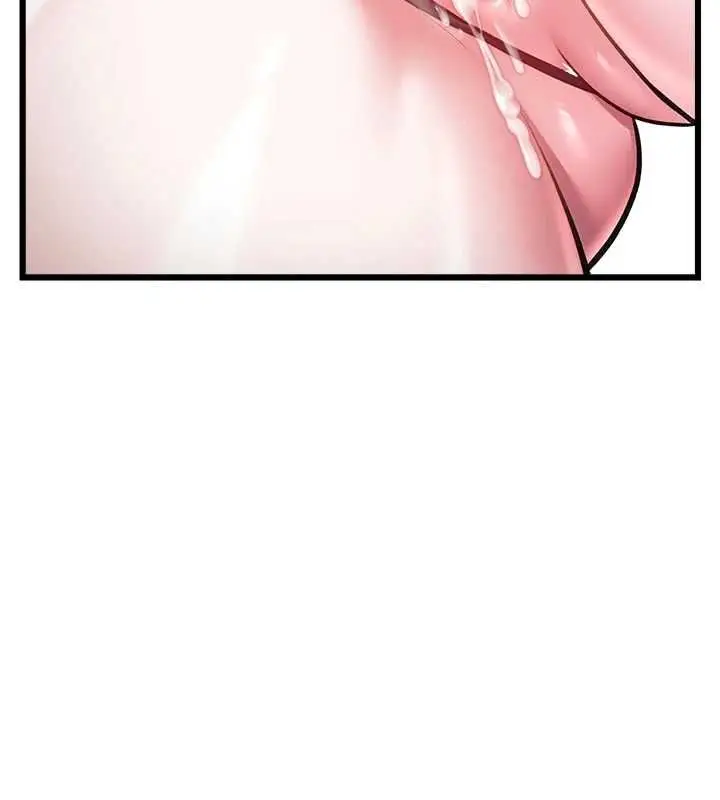 漫画《特色新视界》第41话第43张图