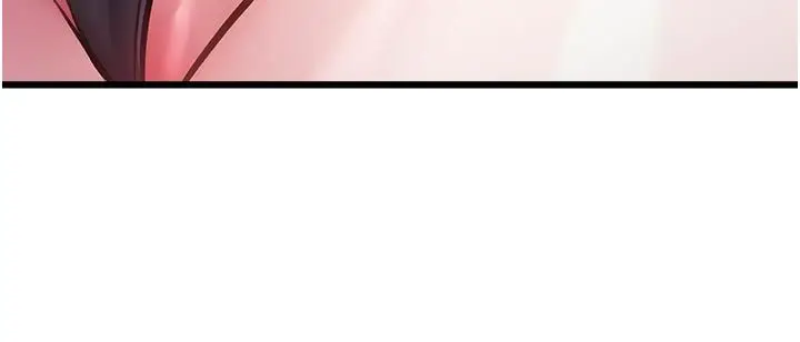 漫画《特色新视界》第42话第18张图